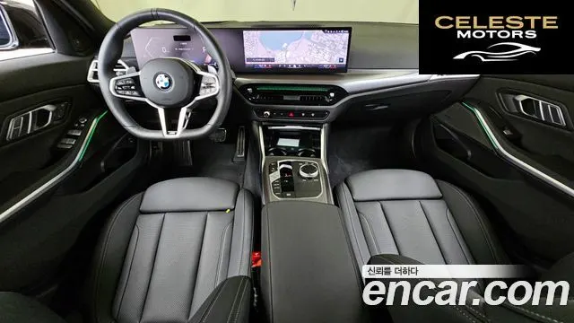 BMW Série 3 (G20) 320i M Sport 2025 — photo 38 sur 40