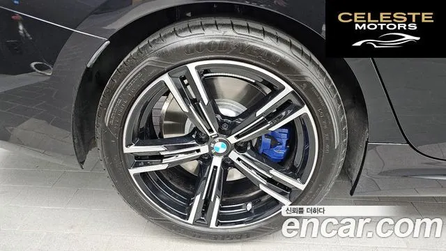 BMW Série 3 (G20) 320i M Sport 2025 — photo 5 sur 40