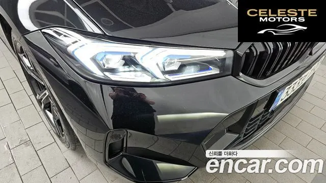 BMW Série 3 (G20) 320i M Sport 2025 — photo 8 sur 40