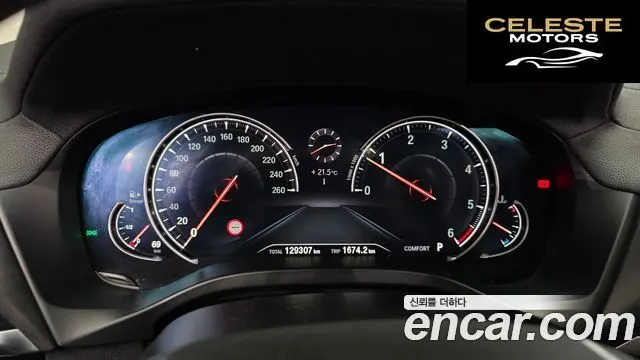 BMW X3 (G01) xDrive 20d 2019 — photo 8 sur 20