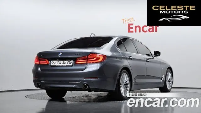 BMW Série 5 (G30) 530i xDrive Luxury Plus 2018 — photo 2 sur 37