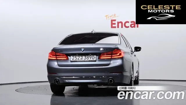 BMW Série 5 (G30) 530i xDrive Luxury Plus 2018 — photo 4 sur 37