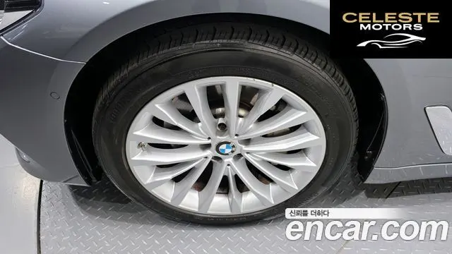 BMW Série 5 (G30) 530i xDrive Luxury Plus 2018 — photo 5 sur 37