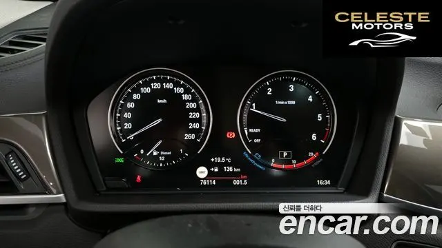 BMW X1 (F48) xDrive 18d xLine 2021 — photo 11 sur 41