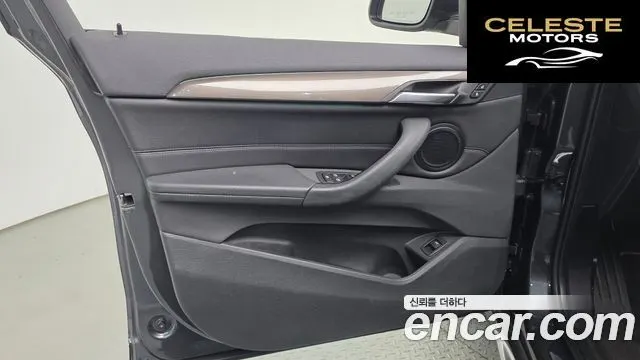 BMW X1 (F48) xDrive 18d xLine 2021 — photo 14 sur 41