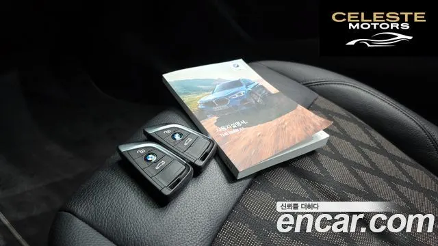 BMW X1 (F48) xDrive 18d xLine 2021 — photo 24 sur 41