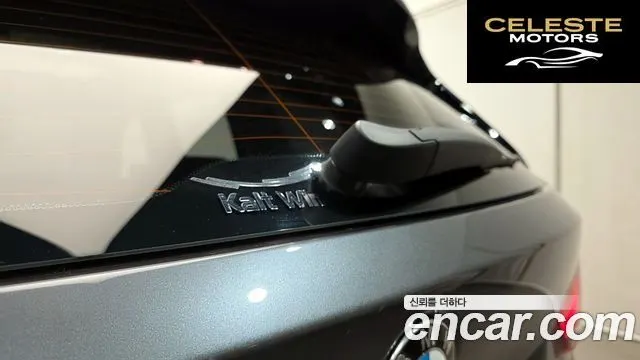 BMW X1 (F48) xDrive 18d xLine 2021 — photo 32 sur 41