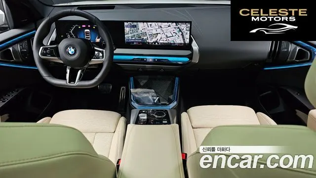BMW X3 (G45) xDrive 20d M Sport 2026 — photo 10 sur 30