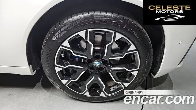 BMW X3 (G45) xDrive 20d M Sport 2026 — photo 7 sur 30