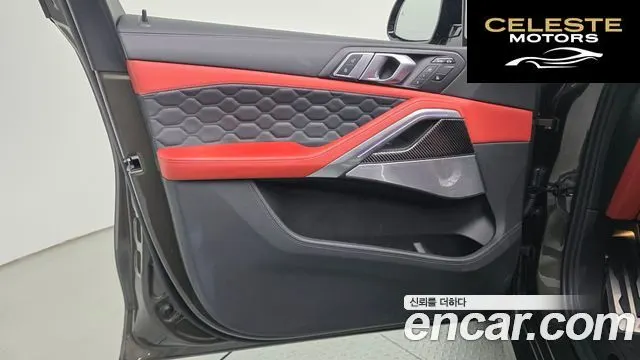 BMW X6M (G06) 4.4 Competition 2023 — photo 14 sur 30