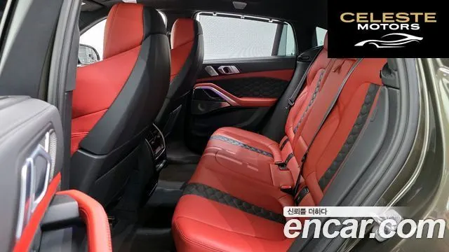 BMW X6M (G06) 4.4 Competition 2023 — photo 17 sur 30