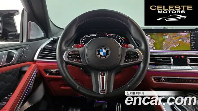 BMW X6M (G06) 4.4 Competition 2023 — photo 18 sur 30