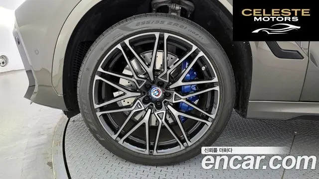 BMW X6M (G06) 4.4 Competition 2023 — photo 5 sur 30