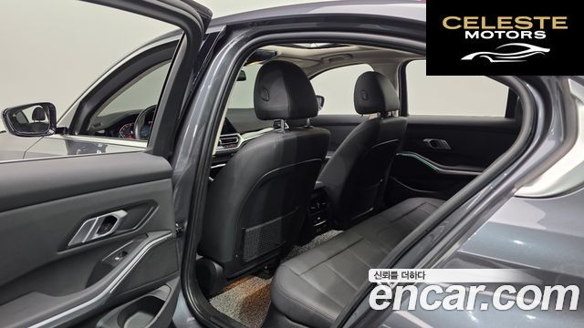 BMW Série 3 (G20) 320d 2020 — photo 11 sur 20