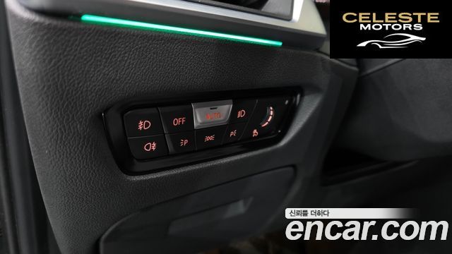 BMW Série 3 (G20) 320d 2020 — photo 12 sur 20
