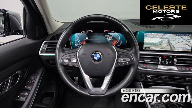 BMW Série 3 (G20) 320d 2020 — photo 13 sur 20