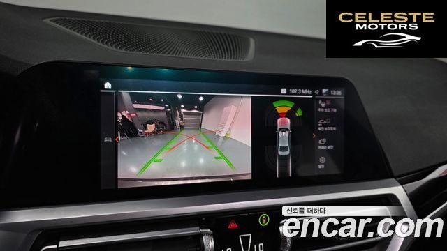 BMW Série 3 (G20) 320d 2020 — photo 16 sur 20