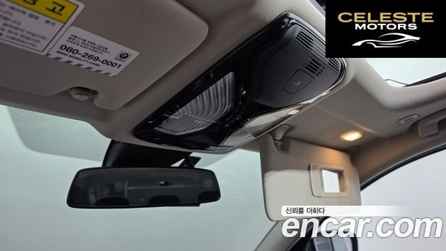 BMW Série 3 (G20) 320d 2020 — photo 20 sur 20