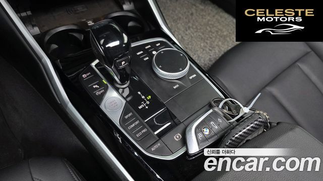 BMW Série 3 (G20) 320d 2020 — photo 9 sur 20