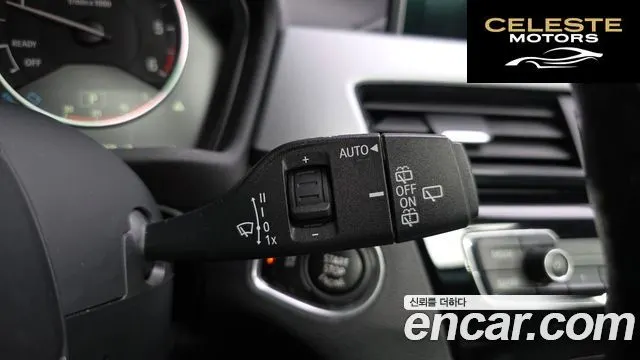 BMW X1 (F48) xDrive 20d 2016 — photo 19 sur 20