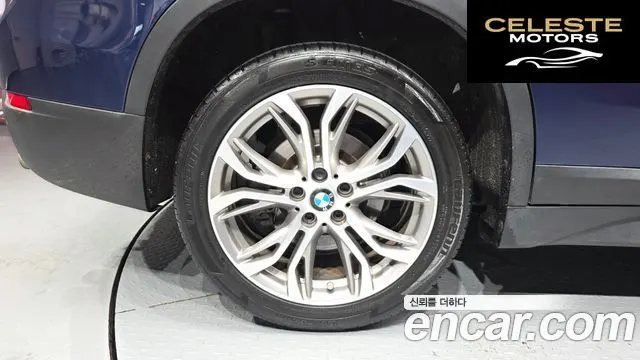BMW X1 (F48) xDrive 20d 2016 — photo 5 sur 20