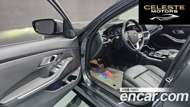 BMW Série 3 (G20) 320i 2022 — photo 10 sur 20