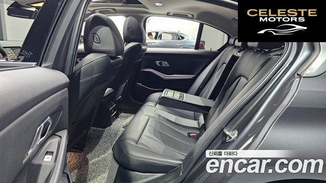 BMW Série 3 (G20) 320i 2022 — photo 11 sur 20