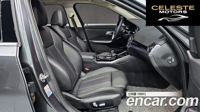 BMW Série 3 (G20) 320i 2022 — photo 12 sur 20