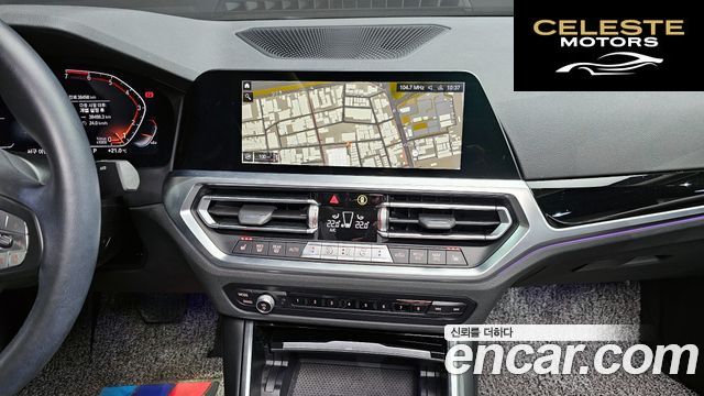 BMW Série 3 (G20) 320i 2022 — photo 13 sur 20