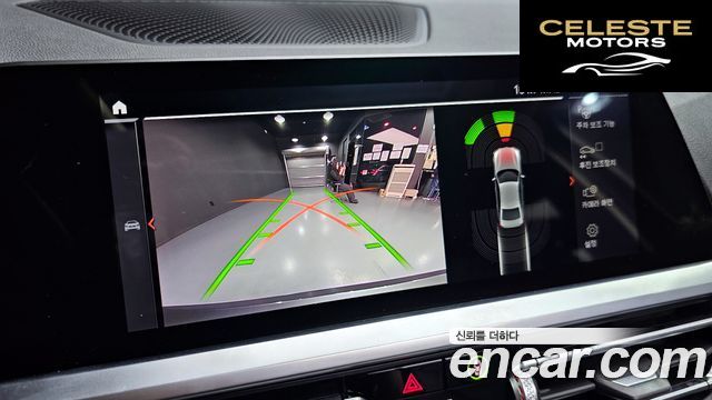 BMW Série 3 (G20) 320i 2022 — photo 14 sur 20