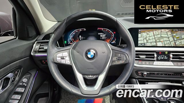 BMW Série 3 (G20) 320i 2022 — photo 15 sur 20