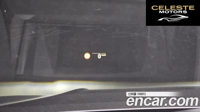 BMW Série 3 (G20) 320i 2022 — photo 16 sur 20