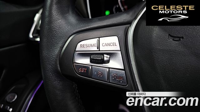 BMW Série 3 (G20) 320i 2022 — photo 17 sur 20