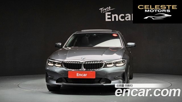BMW Série 3 (G20) 320i 2022 — photo 3 sur 20