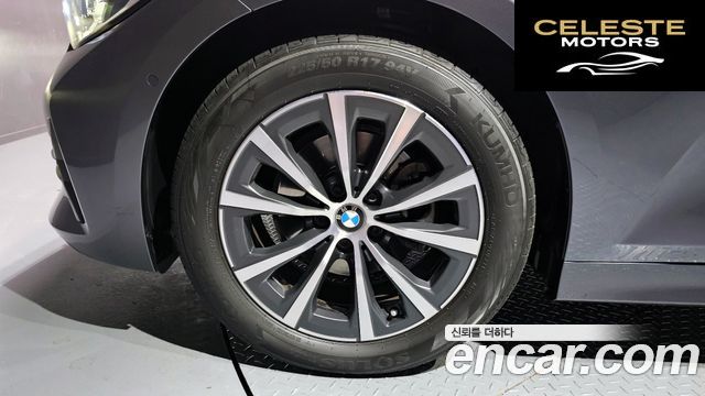 BMW Série 3 (G20) 320i 2022 — photo 5 sur 20