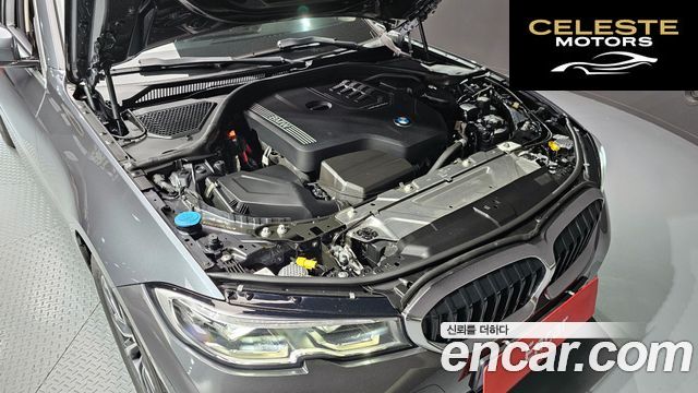 BMW Série 3 (G20) 320i 2022 — photo 6 sur 20