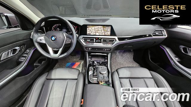 BMW Série 3 (G20) 320i 2022 — photo 7 sur 20