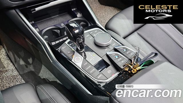 BMW Série 3 (G20) 320i 2022 — photo 9 sur 20