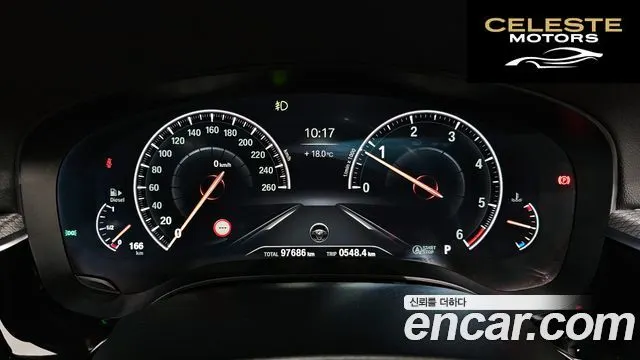 BMW Série 5 (G30) 520d M Sport Plus 2019 — photo 10 sur 33
