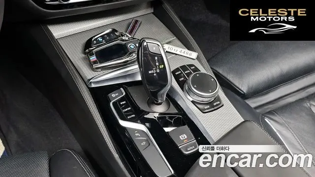 BMW Série 5 (G30) 520d M Sport Plus 2019 — photo 11 sur 33