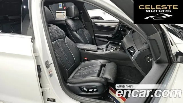 BMW Série 5 (G30) 520d M Sport Plus 2019 — photo 15 sur 33