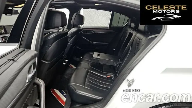 BMW Série 5 (G30) 520d M Sport Plus 2019 — photo 16 sur 33