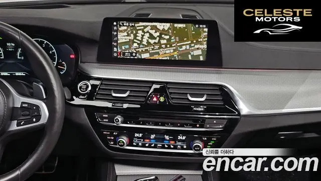 BMW Série 5 (G30) 520d M Sport Plus 2019 — photo 18 sur 33