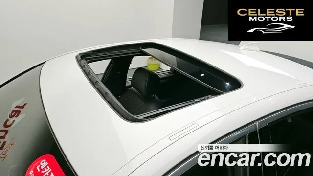BMW Série 5 (G30) 520d M Sport Plus 2019 — photo 22 sur 33