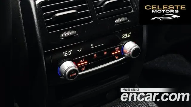 BMW Série 5 (G30) 520d M Sport Plus 2019 — photo 26 sur 33