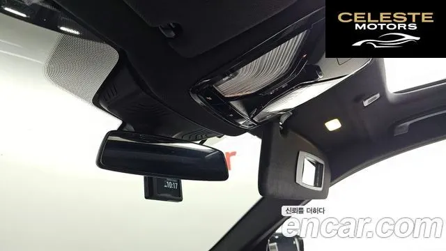 BMW Série 5 (G30) 520d M Sport Plus 2019 — photo 28 sur 33