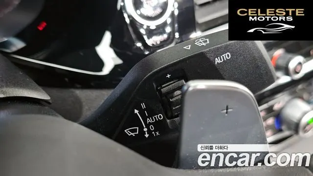 BMW Série 5 (G30) 520d M Sport Plus 2019 — photo 31 sur 33