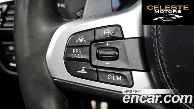 BMW Série 5 (G30) 520d M Sport Plus 2019 — photo 32 sur 33