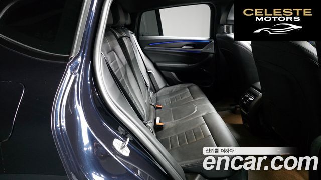 BMW X4 (G02) xDrive20i M Sport X Online Exclusive Edition 2021 — photo 18 sur 33