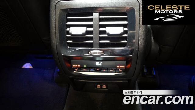 BMW X4 (G02) xDrive20i M Sport X Online Exclusive Edition 2021 — photo 24 sur 33